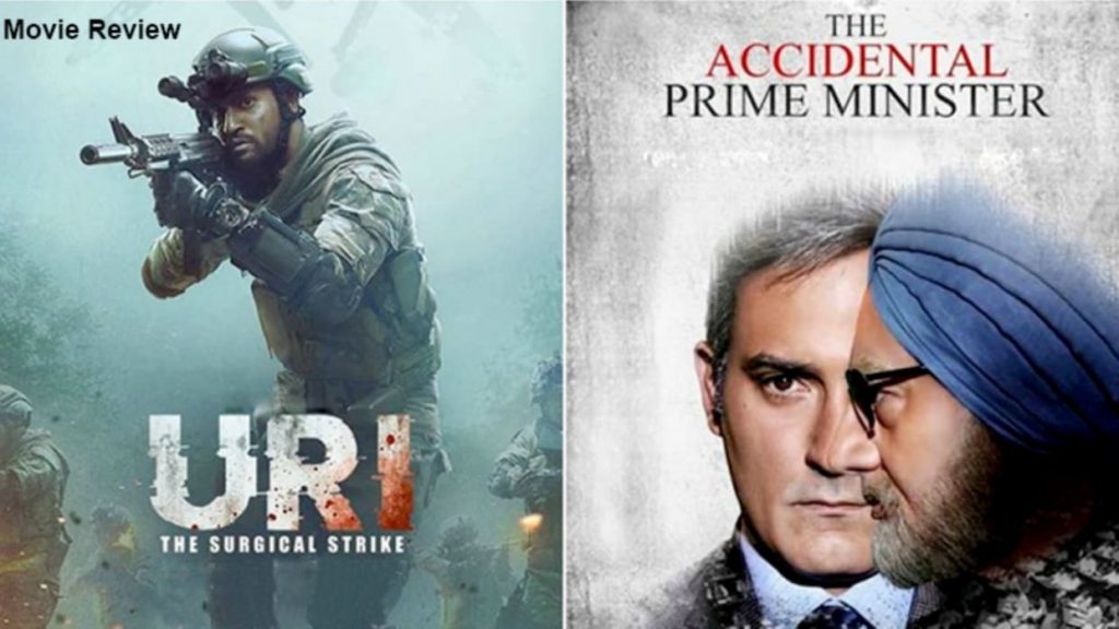 Uri full sale movie prime