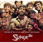 Super 30