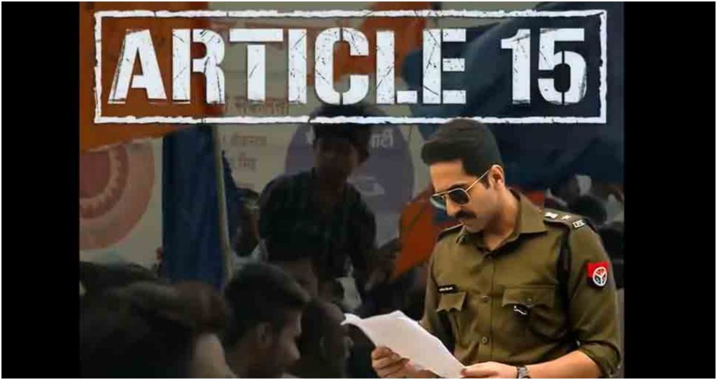 Article 15 hd sale movie download