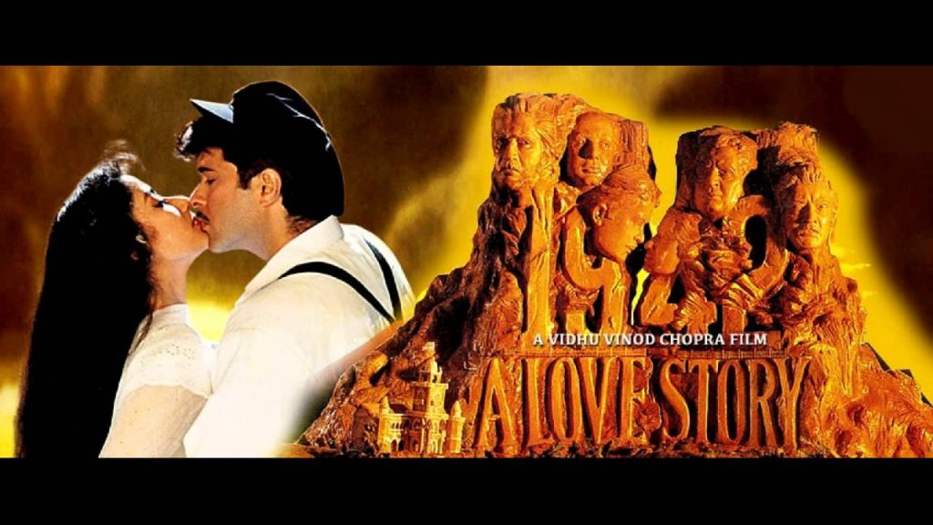 1942 a love story movie review