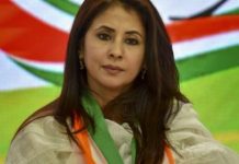 Give Me Politics! | 19 September, 2019