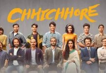 When The Unheralded Dominate… | 3 October, 2019