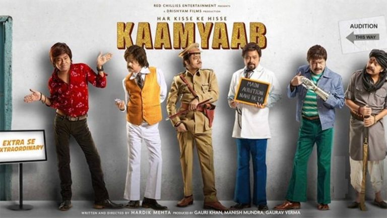 KAAMYAAB | 6 March, 2020