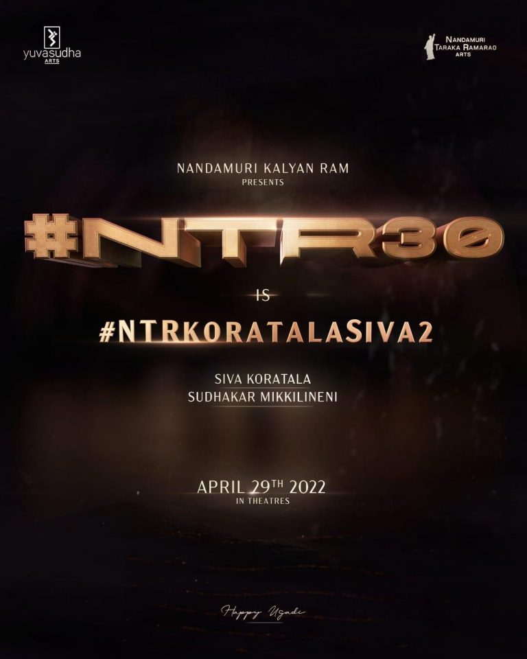 Jr. NTR, Koratala Siva Join Forces Again — This Time For Pan-India Project | 14 April, 2021