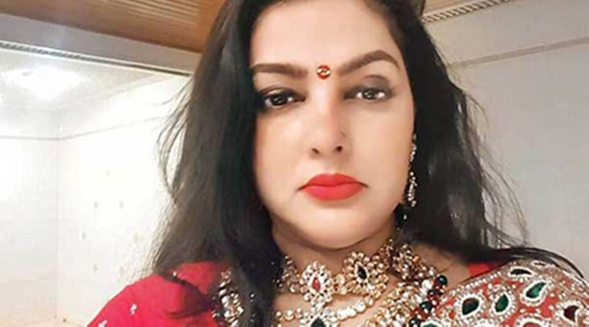 Mamta kulkarni mms
