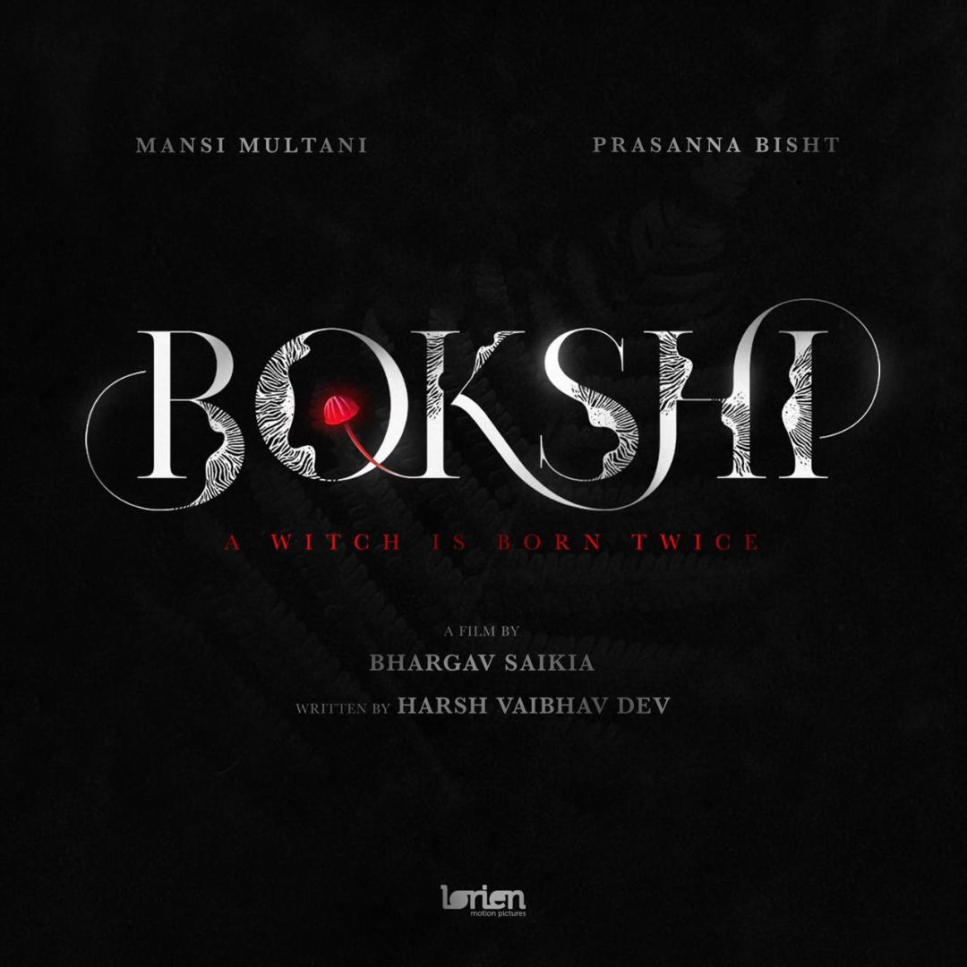 Mansi Multani Prasanna Bisht To Lead Bokshi Cast 3 September 2021 Bokshi Thumbnail 