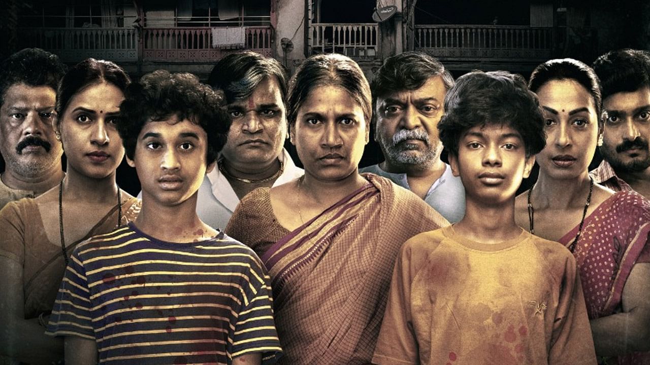 NCW WRITES TO I & B MINISTRY TO CENSOR TRAILER OF MARATHI FILM | 12  January, 2022 – Film Information