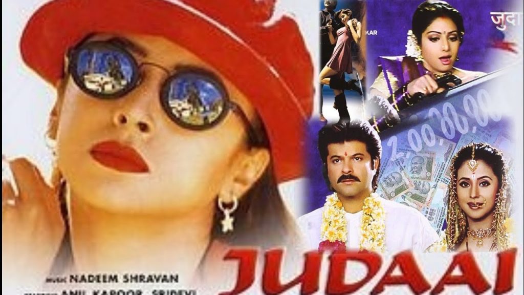 Judai film full on sale movie