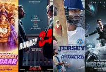 YOU ASKED IT | 20 May, 2022