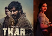‘THAR’ REVIEW | 6 May, 2022