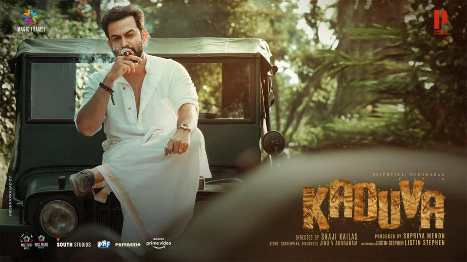 KADUVA' (DUBBED) REVIEW | 22 July, 2022 – Film Information