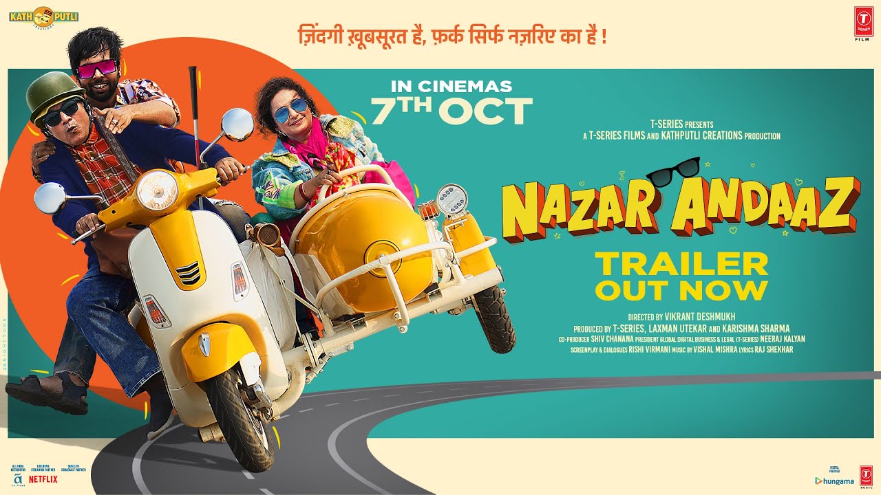 review of movie nazar andaaz