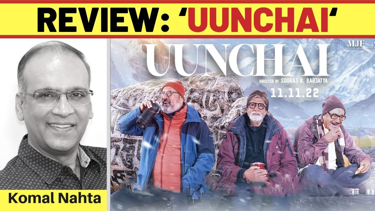 ‘UUNCHAI’ REVIEW 11 November, 2022 Film Information