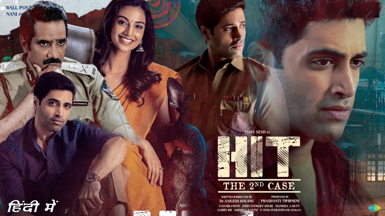 hit the second case telugu movie review
