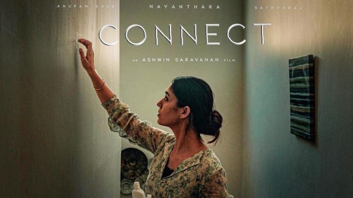 movie review connect