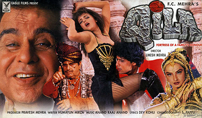 Guru: : Mithun Chakraborty, Sridevi, Nutan, Shakti Kapoor, Umesh  Mehra, Mithun Chakraborty, Sridevi: Movies & TV Shows