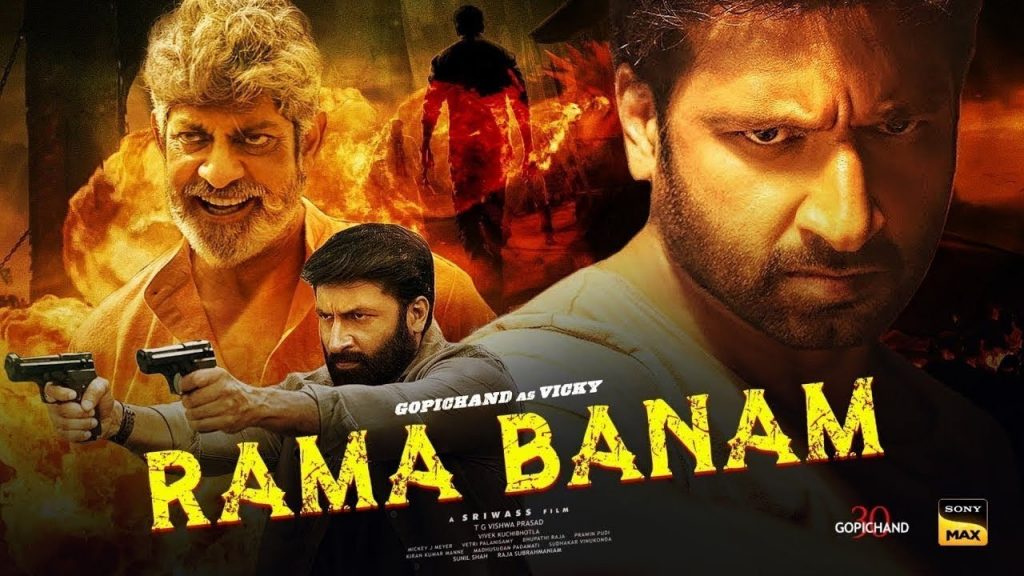 ‘RAMABANAM’ (DUBBED) REVIEW | 5 May, 2023 – Film Information