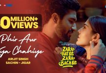 YOU ASKED IT | 2 June, 2023