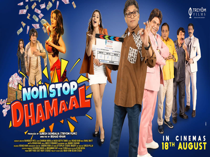 non stop dhamaal movie review