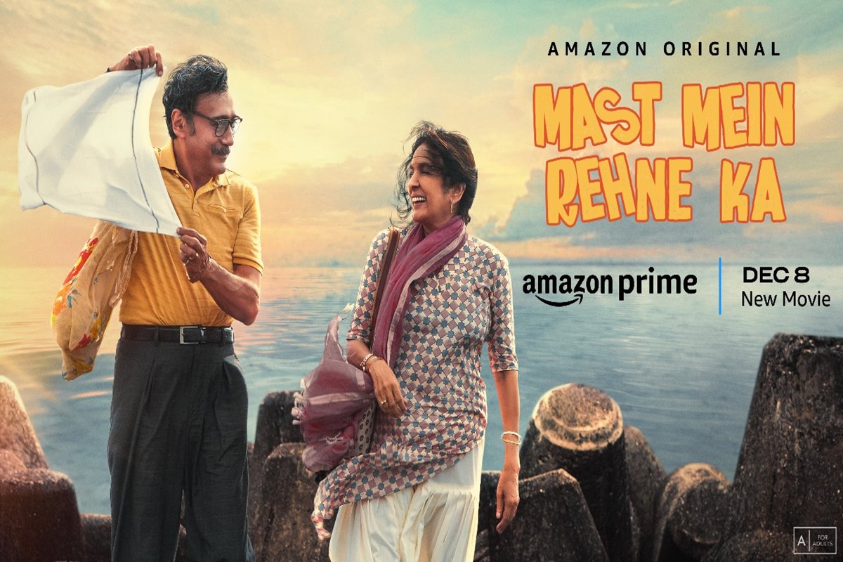 ‘MAST MEIN REHNE KA’ REVIEW 8 December, 2023 Film Information