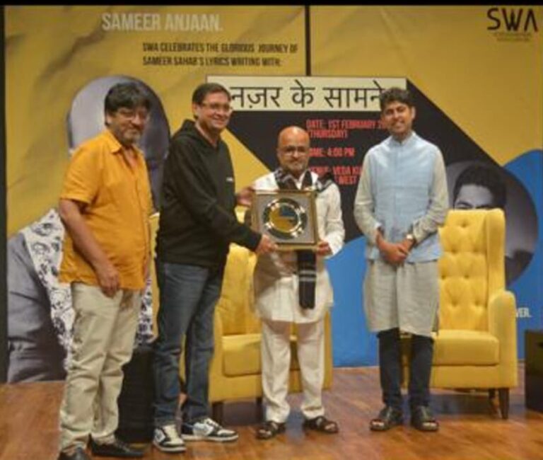 Sameer Rahoo 2 SWA HONOURS SAMEER ANJAAN | 2 February, 2024 – Film Information