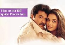 FLASHBACK | 26 August, 2025 (From our issue dated 26th August, 2000)