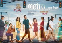 ‘METRO… IN DINO’ 4TH WEEK COLLECTIONS JULY 25-31, 2025 | 2 August, 2025
