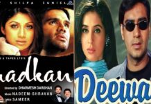 FLASHBACK | 12 August, 2025 (From our issue dated 12th August, 2000)