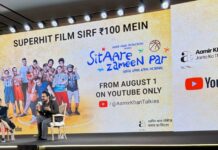 AAMIR KHAN LAUNCHES YOUTUBE CHANNEL ‘AAMIR KHAN TALKIES’ TO MAKE CINEMA MASS MEDIUM ONCE AGAIN | 30 July, 2025