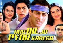 FLASHBACK | 5 August, 2025 (From our issue dated 5th August, 2000)