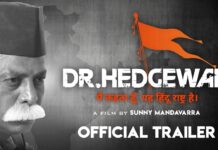 ‘DR. HEDGEWAR’ REVIEW | 8 August, 2025