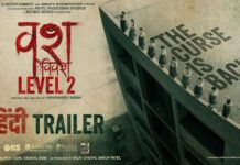 ‘VASH VIVASH LEVEL 2’ (DUBBED) REVIEW