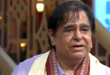 PREM SAGAR NO MORE | 31 August, 2025