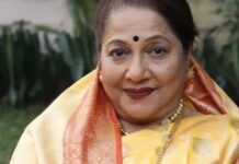 POPULAR MARATHI FILM ACTRESS JYOTI CHANDEKAR NO MORE | 17 August, 2025