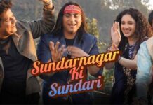 ‘SUNDARNAGAR KI SUNDARI’ REVIEW | 15 August, 2025