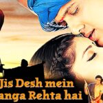 FLASHBACK | 14 October, 2025 (From our issue dated 14th October, 2000)