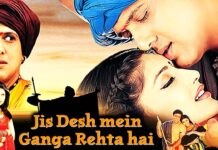 FLASHBACK | 14 October, 2025 (From our issue dated 14th October, 2000)