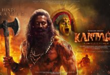 ‘KANTARA A LEGEND: CHAPTER 1’ (DUBBED) 3RD WEEK COLLECTIONS OCTOBER 17-23, 2025 | 25 October, 2025