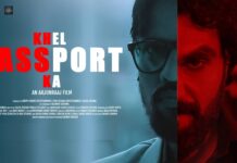 ‘KHEL PASSPORT KA’ REVIEW | 10 October, 2025