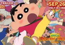 ‘SHIN CHAN: THE SPICY KASUKABE DANCERS IN INDIA’ (ANIMATION; JAPANESE & DUBBED VERSIONS) 3RD WEEK COLLECTIONS OCTOBER 10-16, 2025 | 18 October, 2025