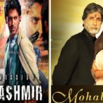 FLASHBACK | 4 November, 2025 (From our issue dated 4th November, 2000)