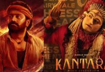 WHAT WOULD IT TAKE FOR GUJARATI CINEMA TO MAKE ITS OWN ‘KANTARA’? | 23 October, 2025