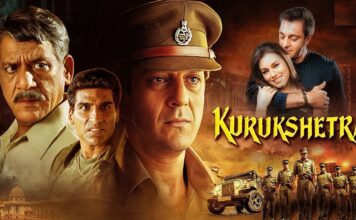 FLASHBACK | 11 November, 2025 (From our issue dated 11th November, 2000)