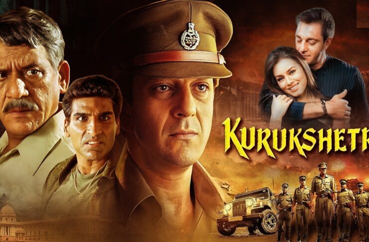 FLASHBACK | 11 November, 2025 (From our issue dated 11th November, 2000)