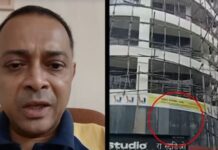 POLICE RESCUE CHILDREN HELD HOSTAGE IN WEB SERIES AUDITION, KILL CULPRIT | 31 October, 2025