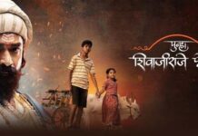 NO RELIEF ON COPYRIGHT VIOLATION PLEA AGAINST MARATHI FILM | 31 October, 2025