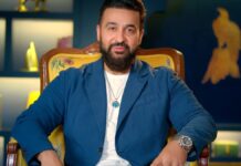 RAJ KUNDRA CITES LOSSES IN EOW STATEMENT | 11 October, 2025