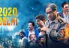 ‘2020 DELHI’ REVIEW | 14 November, 2025