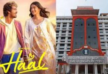 ‘HAAL’ PRODUCERS DENY LOVE JIHAD LINK, CHALLENGE CBFC CUTS | 7 November, 2025