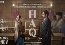 ‘HAQ’ 2ND WEEK COLLECTIONS NOVEMBER 14-20, 2025 | 22 November, 2025